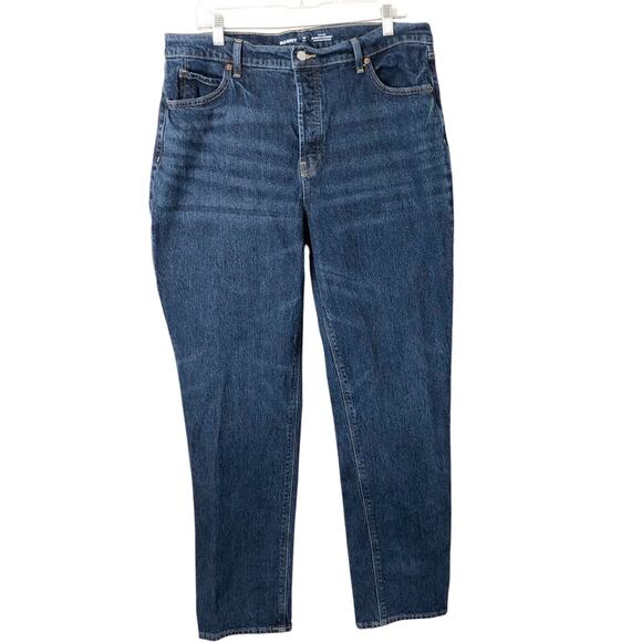 Old Navy Women's High-Rise Slouchy Straight Button-Fly Jeans Size 14 Tall - Picture 1 of 8